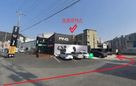 [브로모터스] 제네시스 BH 전체 및 실내 부분 랩핑, 오래된 차도 새 차 같은 기분을 느끼고 싶을 땐? / 경남 거제, 통영, 창원