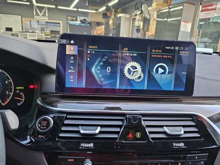 [브로모터스] 18년식 BMW 6GT 안드로이드 올인원 장착 / 경남 거제, 통영, 창원