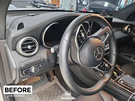 거제 통영 벤츠 GLC 300 X253 송풍구 엠비언트/3D 부메스터 / 경남 거제, 통영, 창원