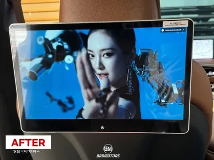 통영 리어모니터 후석모니터 제네시스GV70 품격 한 방에 올리는 법 / 경남 거제, 통영, 창원