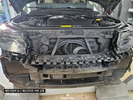 거제 레인지로버 보그 신형 헤드램프 시공 전후비교 / 경남 거제, 통영, 창원