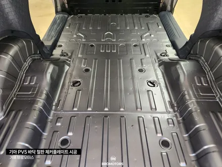 거제 통영 기아PV5 카고 적재함 바닥 적재함 시공–원복가능 / 경남 거제, 통영, 창원