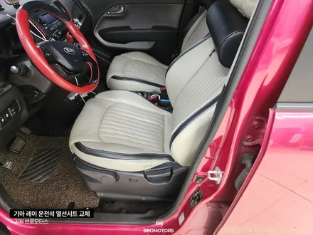 거제 통영 레이 순정 열선시트 고장 교체 엉뜨버튼꺼짐 수리 / 경남 거제, 통영, 창원