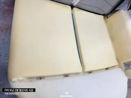 모닝 2열 열선시트 (엉뜨) 시공 / 경남 거제, 통영, 창원