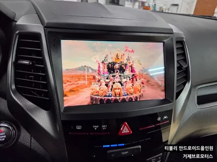 통영 티볼리 순정 오디오 탈거 후 안드로이드 올인원 시공 후기 / 경남 거제, 통영, 창원