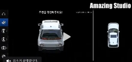 거제 통영 캐스퍼 플러스 뷰 맥스 프로 3D 어라운드뷰 시공 후기 / 경남 거제, 통영, 창원