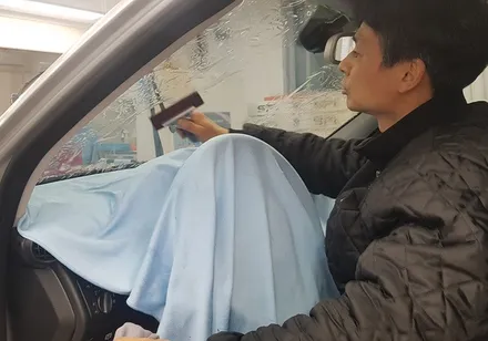 일산썬팅 명가 찾아 방문한 벤츠 C230!!! / 고양 덕양구 지축동