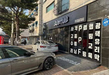[안산 랩핑] BMW 5시리즈 BB랩-볼카닉그래이 전체랩핑 어떤데! / 경기 안산
