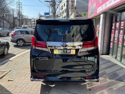[안산 튜닝] 알파드 튜닝 / 안산시 상록구 일동