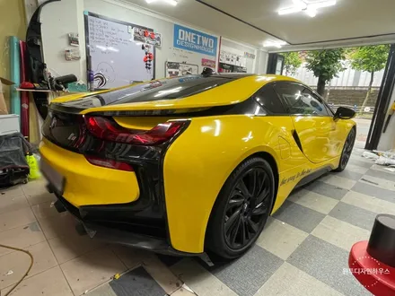 [커스텀 데칼] BMW i8 커스텀데칼 / 안산시 상록구 일동