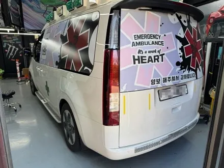 [안산랩핑] 현대 스타리아 자동차 커스텀 데칼 제작부터 시공까지 깔끔한 엠뷸런스 원투 / 경기 안산