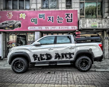 [안산 데칼] 렉스턴스포츠 커스텀 데칼 시공 ! / 안산시 상록구 일동