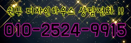 [안산 랩핑] 벤츠 E220 쿠페 전체랩핑시공! / 안산시 상록구 일동
