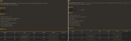 2021 미니 클럽맨 존슨썬팅 실속형패키지 시공 부천 썬팅 맛집 / 부천 소사구 옥길동