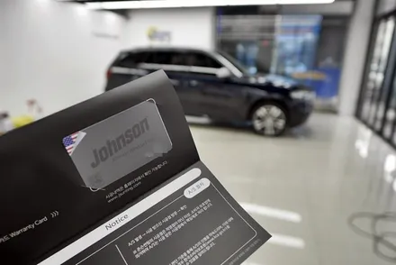 BMW X5 M50d 존슨썬팅 R 재시공 부천썬팅잘하는집 광명썬팅 구로썬팅 / 부천 소사구 옥길동