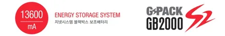하버캠프 세라믹본드 / 현대 팰리세이드 [ 신차 ] / 부천 소사구 옥길동