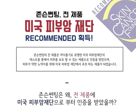 존슨썬팅 Se+ / 현대 팰리세이드[ 신차 ] / 부천 소사구 옥길동