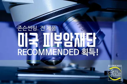 존슨썬팅 Se+ / 현대 팰리세이드[ 신차 ] / 부천 소사구 옥길동