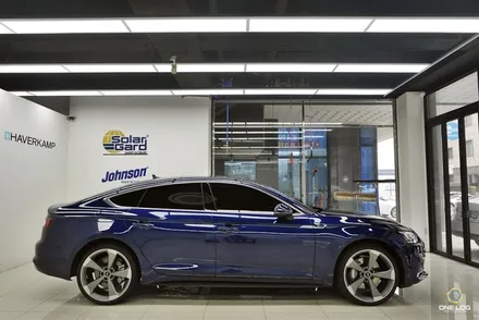 Audi  A5 Sportback 45 TFSI quattro 신차 부천솔라가드 티타늄 전체시공 / 부천 소사구 옥길동