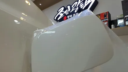 K7신차 유리막코팅 PPF필름생활보호 패키지 조선광택 평택본점 / 경기 평택