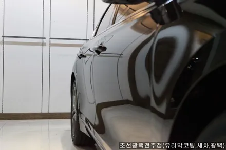 전주유리막코팅 전문시공점/ 그랜져IG 유리막코팅 / 조선광택 파이넥스(전주점) / 경기 평택