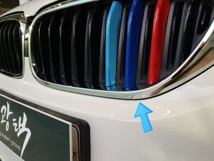 BMW530i 돌빵으로 부터 완벽히 보호하는 방법은  평택PPF 프론트 풀 패키지.. / 경기 평택
