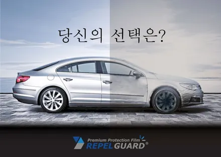 SM6 PPF필름 시공/생활보호패키지2+본넷트,도어스텝,하이그로시 추가 시공 - 조선광택(평택본점) / 경기 평택