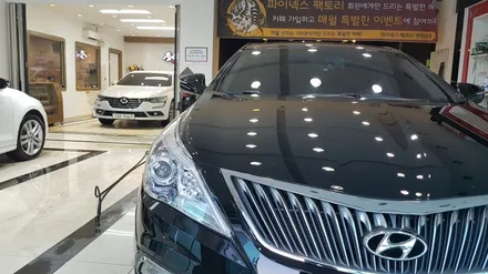 No1.그랜저HG광택&유리막코팅/평택,안중,포승광택유리막코팅 (조선광택 평택본점) / 경기 평택