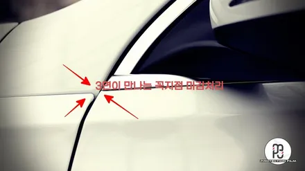 동탄 PPF 시공, 벤츠 GLE 450 프로젝트 3 필름으로 전체보호! / 경기 평택