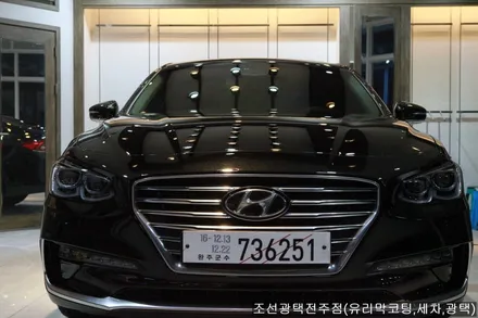 전주유리막코팅 전문시공점/ 그랜져IG 유리막코팅 / 조선광택 파이넥스(전주점) / 경기 평택