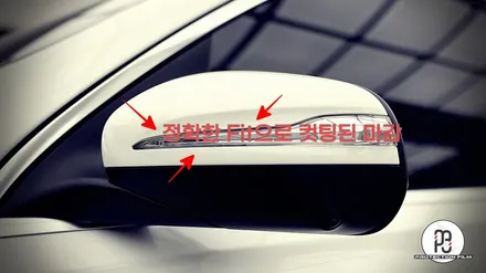 동탄 PPF 시공, 벤츠 GLE 450 프로젝트 3 필름으로 전체보호! / 경기 평택