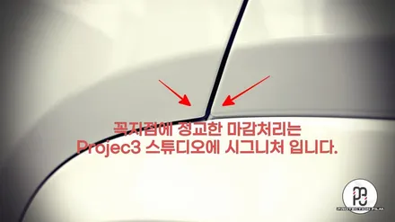 동탄 PPF 시공, 벤츠 GLE 450 프로젝트 3 필름으로 전체보호! / 경기 평택