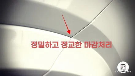 동탄 PPF 시공, 벤츠 GLE 450 프로젝트 3 필름으로 전체보호! / 경기 평택