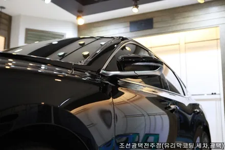 전주유리막코팅 전문시공점/ 그랜져IG 유리막코팅 / 조선광택 파이넥스(전주점) / 경기 평택