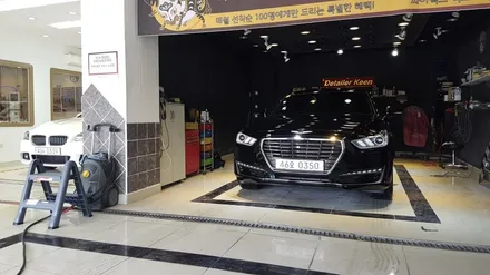 평택유리막코팅/ 제네시스 EQ900 3.3T 유리막코팅 파이넥스 팩토리(조선광택 본점) / 경기 평택