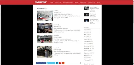 Onerpro(오너프로) 본사 홈페이지에 한국총판이 정식 등록된 News / 경기 평택