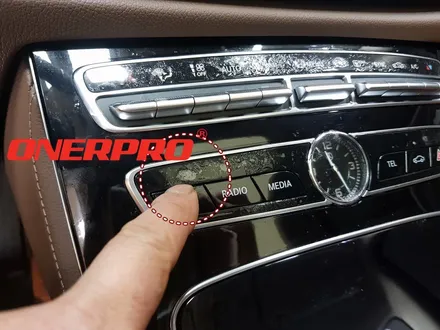 벤츠E클래스 실내PPF 업그레이드 된 \