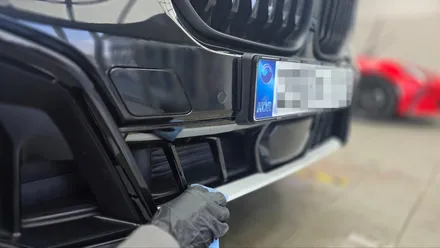 X5 50e 평택유리막 코팅 9h+Gloss 로 더욱 단단하게 / 경기 평택