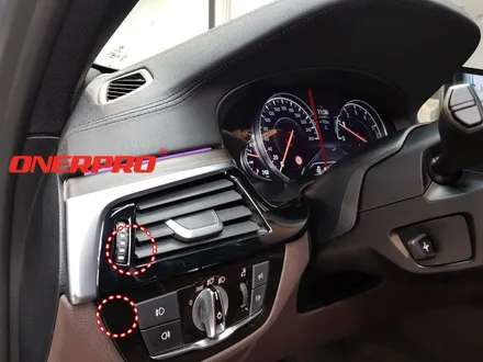 BMW 5시리즈 G30 실내 PPF 정밀한 컴퓨터재단 프로그램 \