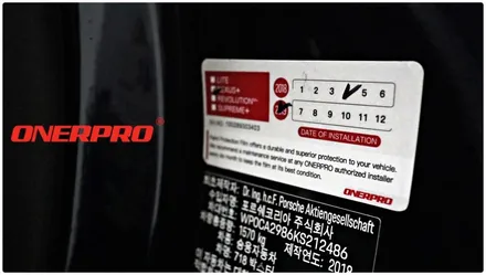 포르쉐 박스터 도장면을 보호할수 있는 유일한 방법 평택PPF - PART 2 / 경기 평택