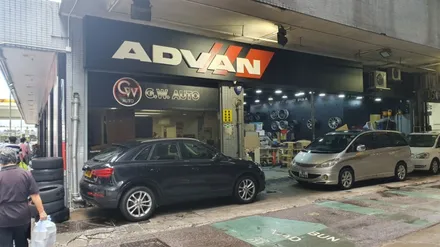 해외 디테일링샵을 방문해서 많은 정보를 듣고 교류하는중입니다 / 경기 평택