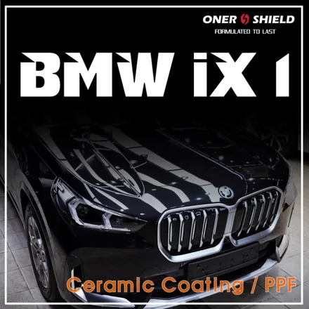 BMW ix1 신차 구입 후 방배동 생활보호PPF와 유리막 작업 / 서초, 강남, 양재