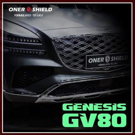 제네시스 GV80 스토르 그린 (무광) 글라스틴트 로데썬팅과 신차패키지, 무광 컬러 특징에 대해 / 서초, 강남, 양재