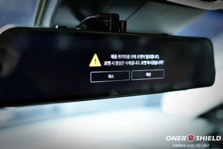 서초동 블랙박스 추천 파인뷰 LX5 POWER  룸미러 블랙박스 (그랜저 GN7) / 서초, 강남, 양재