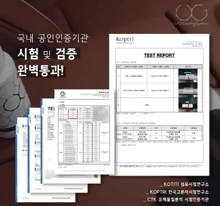 강남UG가죽코팅 BMW 6GT 가죽코팅 잘 알고 해야 후회가 없습니다. / 서초, 강남, 양재