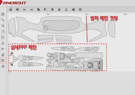 벤츠E250 셀레나이트 그레이 신차 출고 후 실내 하이그로시와 외부 도장면 보호를 위한 서초 패턴 PPF / 서초, 강남, 양재