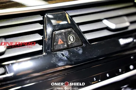 BMW 520i  버니나 그레이 서초 생활보호 실내PPF 퀄리티 있는 시공점 찾는 방법 (오너프로서초점) / 서초, 강남, 양재