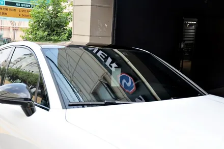 서초 강남 방배 역삼 반포 포르쉐 카이엔 쿠페 신차패키지 (솔라가드 차콜, 아이나비qxd5000, PPF, 유리막코팅) 오너쉴드 서초 / 서초, 강남, 양재