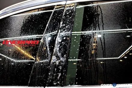 방배동PPF 볼보 XC60 출고 후 생활보호패키지 PPF 시공으로 보호해주세요 | 서초구 오너쉴드 / 서초, 강남, 양재