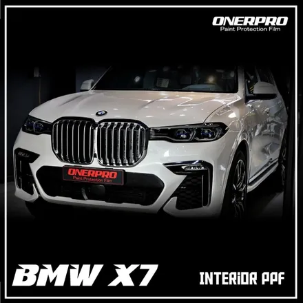 BMW X7 신차 출고 후 서초 실내PPF 시공 / 서초, 강남, 양재